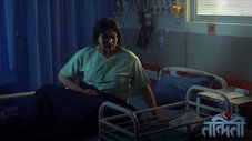 Épisode 9
