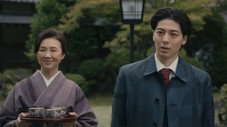 Épisode 1