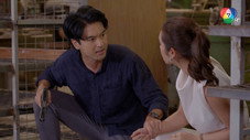 Épisode 11