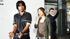 Épisode 5