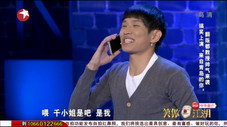 Épisode 8