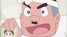 Épisode 309
