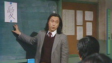 Épisode 6