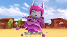 Épisode 24