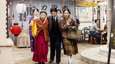 Épisode 13