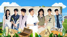 Épisode 14