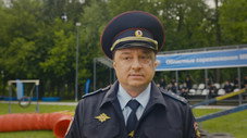 Épisode 12