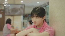 Épisode 15