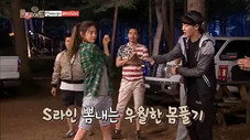 Épisode 12