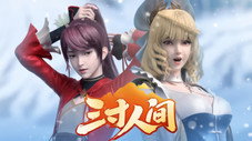 Épisode 15