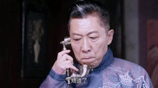 Épisode 12