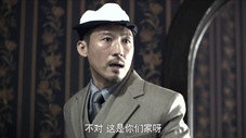 Épisode 35