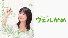 Épisode 2
