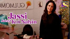 Épisode 548