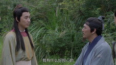 Épisode 47