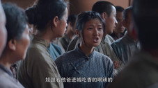 Épisode 17