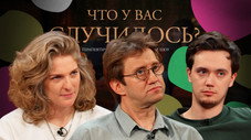Épisode 60