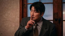 Épisode 15