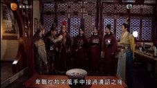 Épisode 5