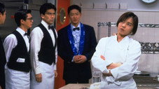 Épisode 2