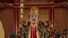 Épisode 1