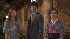 Épisode 16