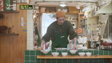 Épisode 5