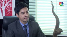 Épisode 1