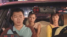Épisode 16