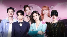 Épisode 1