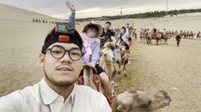 Épisode 4