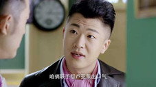 Épisode 2