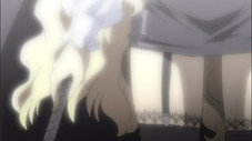 "Meirin"