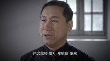 Épisode 9