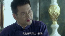 Épisode 39