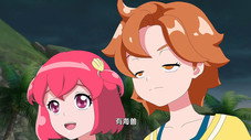 Épisode 19