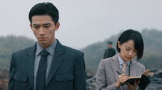 Épisode 4