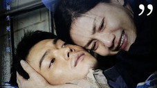 Épisode 8