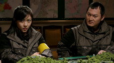 Épisode 3