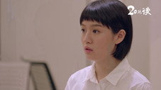 Épisode 18