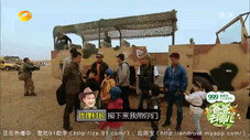 Épisode 3