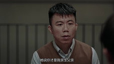Épisode 7