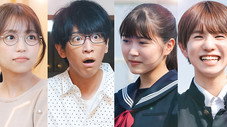 Épisode 7