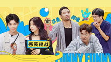 Épisode 2