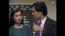 Épisode 7