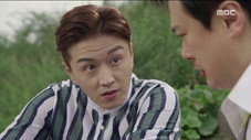 Épisode 48