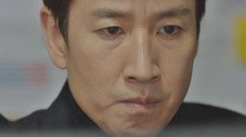 Épisode 9