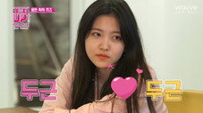 Épisode 11