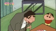 Épisode 214