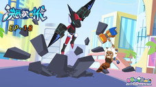 Épisode 18